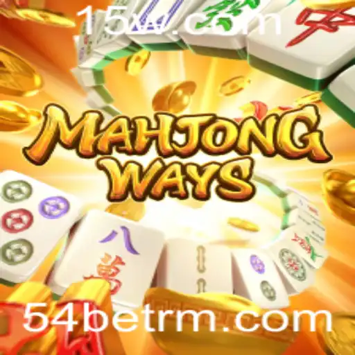 Explorando o Encantador Mundo do MahjongWays e a Estratégia '54bet'